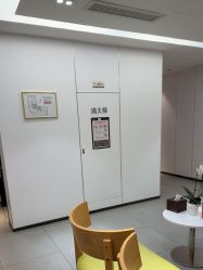 -Yestar宁波艺星整形医院
