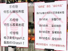菜单-极有家小鱼小鸡石锅煲(佳兆业店)