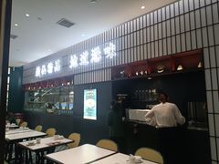 -新仙清汤牛腩(铜锣湾店)