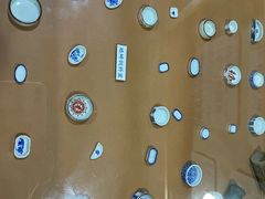 -上海昆虫博物馆