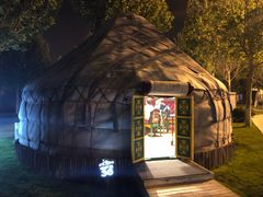 -九十九顶毡房(阜石路店)