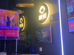 -唱吧麦颂KTV(西单华威潮铺街店)