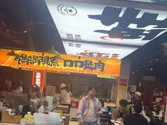 -蛙老爹·蜀香美蛙鱼头(王家湾店)