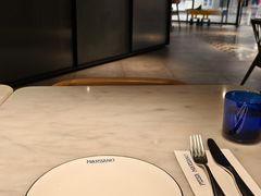 -玛尚诺意式餐厅(天环广场店)