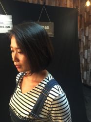 -藤野造型·专业烫染店