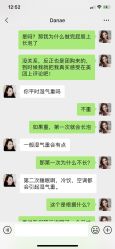 -紫颖·专业美胸·连锁养护中心