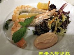 -马克西姆餐厅(崇文门店)