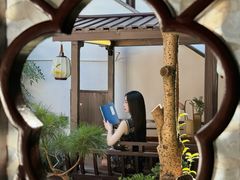 -蟹村草堂·苏式园林人文农家·大闸蟹