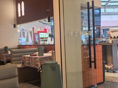 -楼兰新疆菜(江宁万达店)