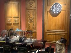 -十八字金银饰·拼豆·开蚌手工体验团建(君太百货店)