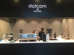 -dotcom coffee古点咖啡(致真大厦店)