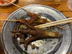 -老城根(新天地店)