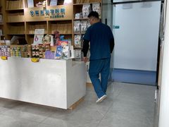 -瑞派长江宠物医院·猫科·外科·24小时夜护(谊城公寓分院)