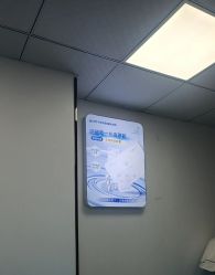 -蕾特恩专业祛痘