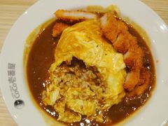 炸猪排咖喱蛋包饭-COCO壱番屋(北京平安国际金融中心店)
