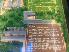 -鼓楼(西湖风景名胜区)