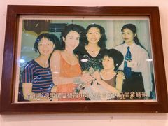 -婆婆家·湛江特色美食(福田振华路店)