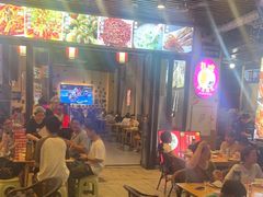 -叒缘夜光杯(望江橡树林店)