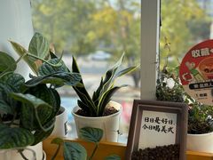 -懒人盐府人家(航天桥店)