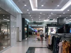 -凯德广场(学府店)