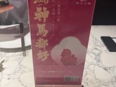 -奉天小馆·非遗东北菜(济南万象城店)