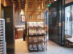 -原麦山丘(五棵松华熙店)