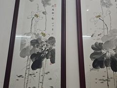 -德云居