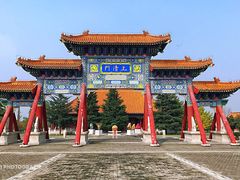 -终南山古楼观历史文化景区