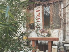 -斯多格书乡(北京大学畅春园店)