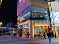 -星巴克臻选(上海合生汇1F店)