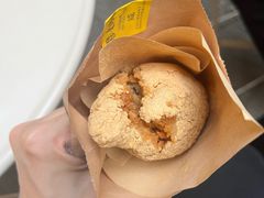 -正南齐北·老街糯米团(洪崖洞店)