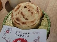 -白起肉夹馍