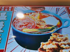 -魏家凉皮(协和店)