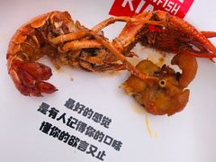 -汉虾王.小龙虾.武汉菜.粤菜(科技园店)