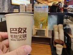 -巴奴毛肚火锅(京西大悦城店)