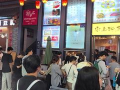 -安上粉皮.非遗手工小吃(骑龙巷店)