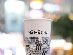 -MAMACHA妈妈茶(岳麓山店)