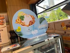 -惠诚滋知(世纪城二店)