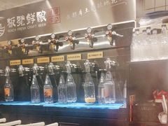 -板凳鲜酿·精酿啤酒(建设路站)