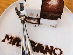 -Pizza Marzano玛尚诺(中骏世界城店)