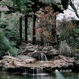 贵阳版苏州园林