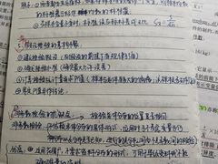 -南京医科大学(江宁校区)