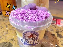 -蜀国大将老火锅(江北店)