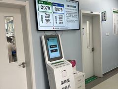 -中国农业大学动物医院