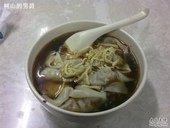 馄饨-王興記(中山路店)