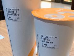 -CoCo都可(合生汇店)