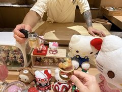 -松临·铁板烧&Omakase(神农店)