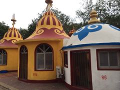 iphone_upload_pic-蒙古大营·蒙古演绎餐厅(赛马场店)
