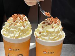 -茶话弄(中贸广场店)