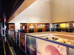 -万达影城(世茂海峡广场IMAX店)